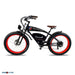 Davient, Cruiser E-Bike, 48V, 26-in - Unisex